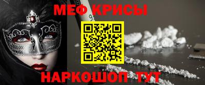 MDMA Premium VHQ Малгобек