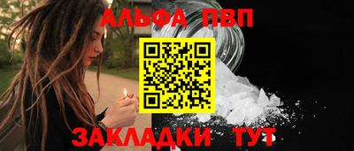 MDMA Premium VHQ Малгобек