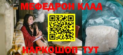 a pvp Мариинск