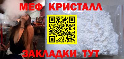 a pvp Мариинск