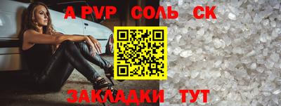 MDMA Premium VHQ Малгобек