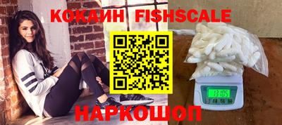 круглые Малоярославец