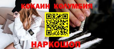 MDMA Premium VHQ Малгобек