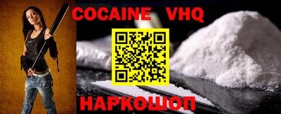 круглые Малоярославец