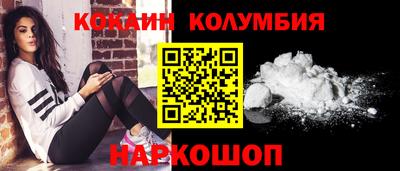 MDMA Premium VHQ Малгобек