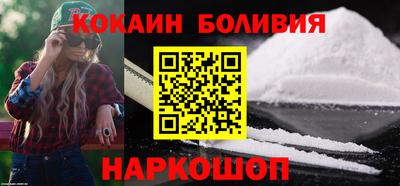 круглые Малоярославец