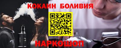 a pvp Мариинск