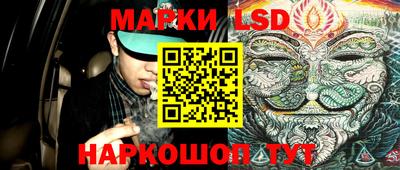 круглые Малоярославец
