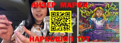 MDMA Premium VHQ Малгобек
