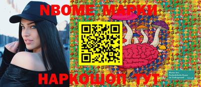 a pvp Мариинск