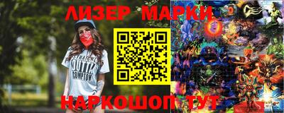 MDMA Premium VHQ Малгобек
