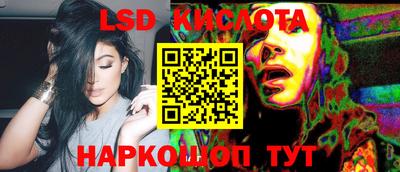 MDMA Premium VHQ Малгобек