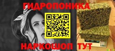 a pvp Мариинск