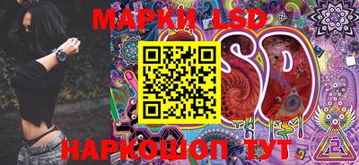 a pvp Мариинск
