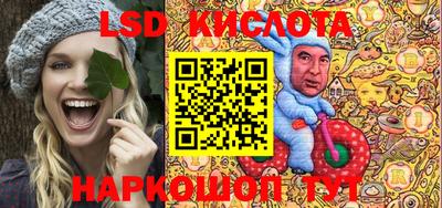круглые Малоярославец