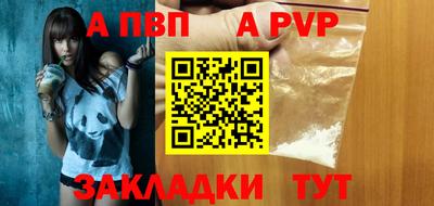 MDMA Premium VHQ Малгобек