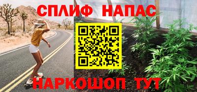 MDMA Premium VHQ Малгобек