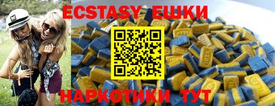 круглые Малоярославец