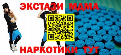 a pvp Мариинск