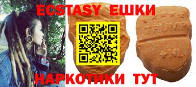 круглые Малоярославец