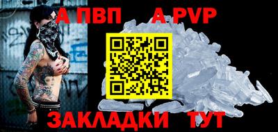MDMA Premium VHQ Малгобек