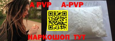 круглые Малоярославец