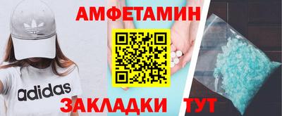 MDMA Premium VHQ Малгобек