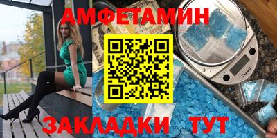 a pvp Мариинск