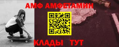 a pvp Мариинск