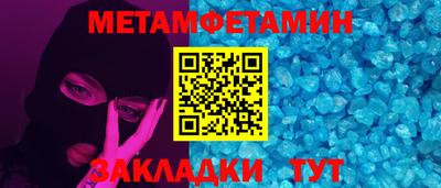a pvp Мариинск
