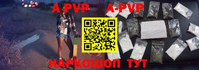 круглые Малоярославец