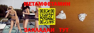 круглые Малоярославец