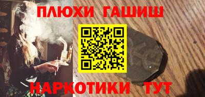 MDMA Premium VHQ Малгобек