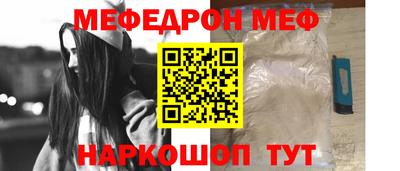 a pvp Мариинск