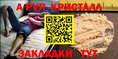 круглые Малоярославец
