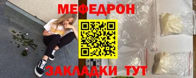 MDMA Premium VHQ Малгобек