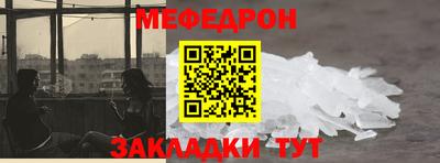 MDMA Premium VHQ Малгобек
