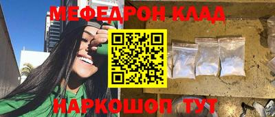круглые Малоярославец